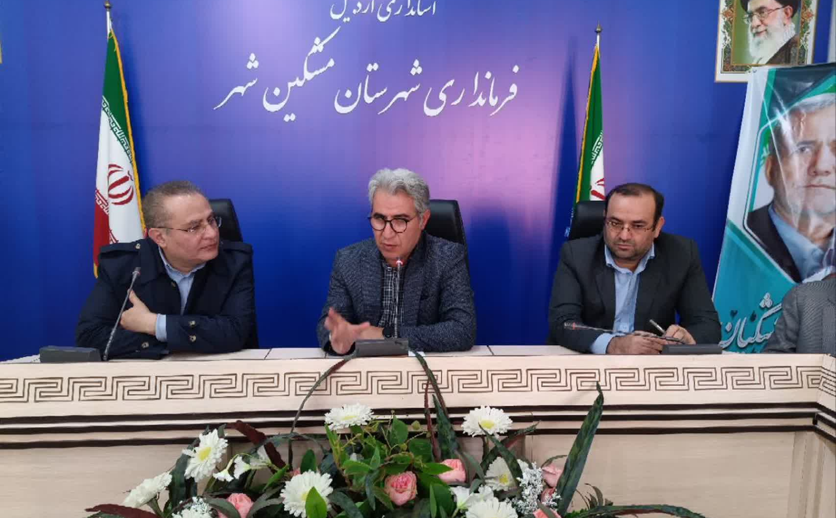 بررسی وضعیت سلامت مشگین‌شهر با حضور رئیس دانشگاه اردبیل