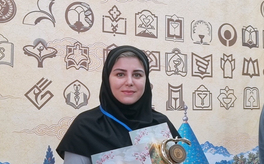 افتخارآفرینی خانم نگین اسلام‌زاده در سی‌اُمین جشنواره قرآن و عترت وزارت بهداشت