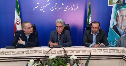 بررسی وضعیت سلامت مشگین‌شهر با حضور رئیس دانشگاه اردبیل